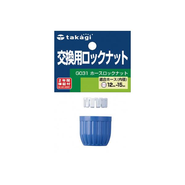 ^JM takagi z[XbNibg G031  ct O  iRpNg։j