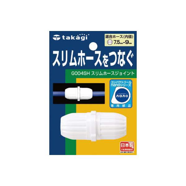 ^JM takagi Xz[XWCg G004SH Xz[X U WCg H   iRpNg։j