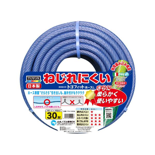 gbNX TOYOX gtBbgz[XL 15mm×30M FTH-1530BL
