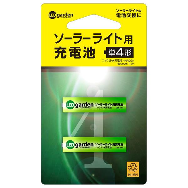 ^JV[ TAKASHO LGS-MH4 \[[Cgp[dr2{Zbg(P4`) LGS-MH4 iRpNg։j