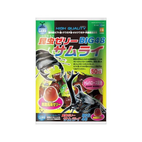 マルカンのベストセラー商品です。長年にわたる生体研究の結果、昆虫が大好きな黒糖風味のゼリーにしました。昆虫の飼育に適したトレハロース配合。仕様・注意事項：●内容：16ｇ●サイズ：幅200×高さ300×奥行55mm●重量：0.85g