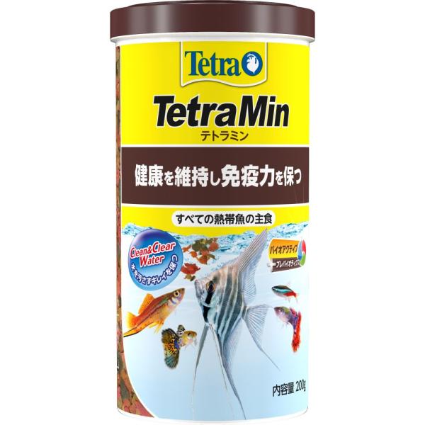 Tetra テトラミン New 0g スペクトラムブランドジャパン 栄養 ビタミン 熱帯魚 消化 クリーン ホームセンターグッデイ 通販 Yahoo ショッピング