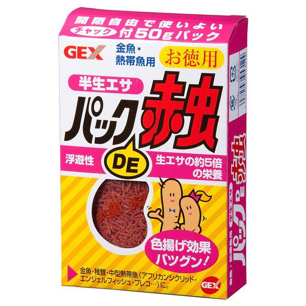 WFbNX GEX pbNDEԒ 50g iRpNg։j