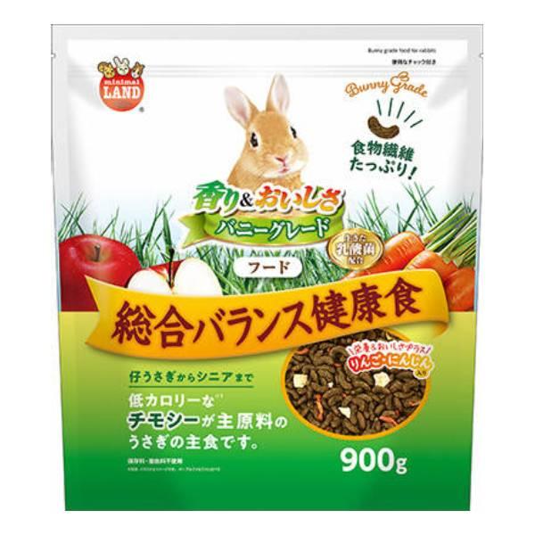 バニーグレードフード りんご・にんじん入り 900g 小動物フード うさぎ