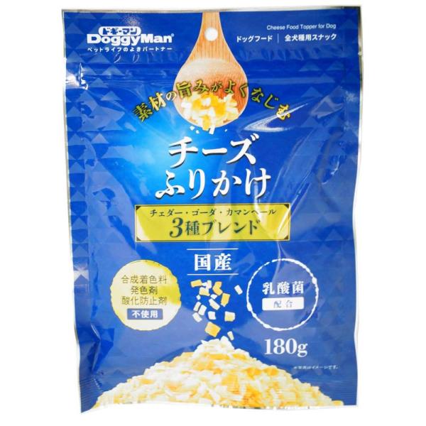 他サイト： チーズふりかけ180g  犬オヤツ ドギーマンハヤシ （コンパクト便可）の商品画像