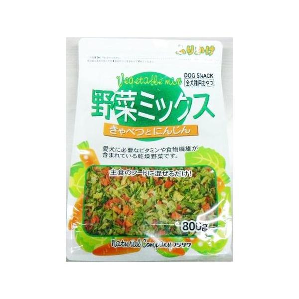 野菜ミックス 犬用フードドライ 藤沢商事 : ホームセンターグッデイ