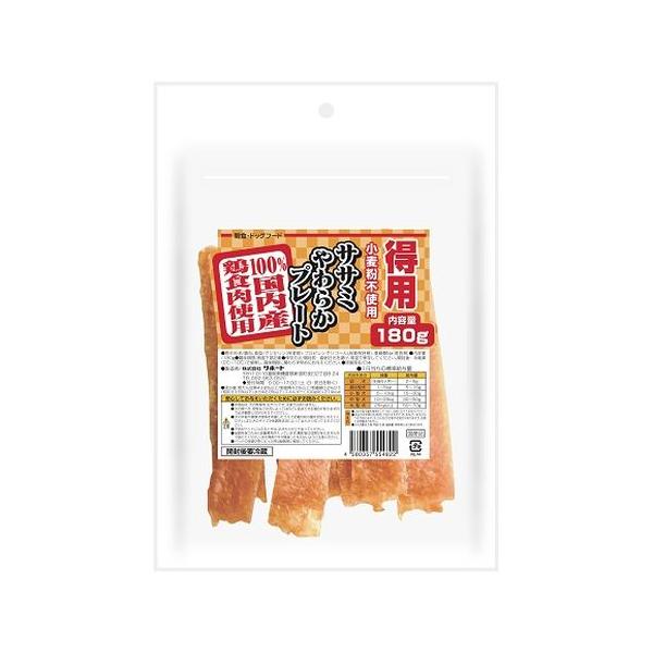 得用 ささみプレート 180g 犬スナック サポート : ホームセンター