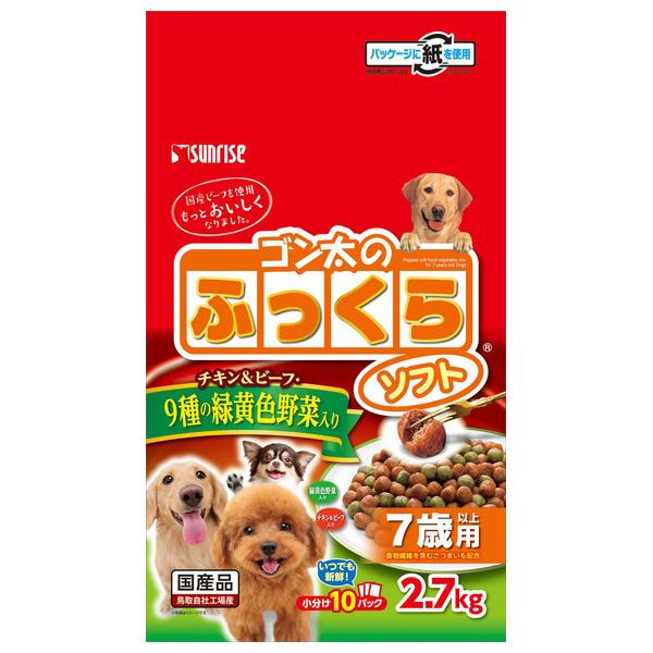 SR ゴン太のふっくらソフト 9種の 野菜入り 7歳以上用
