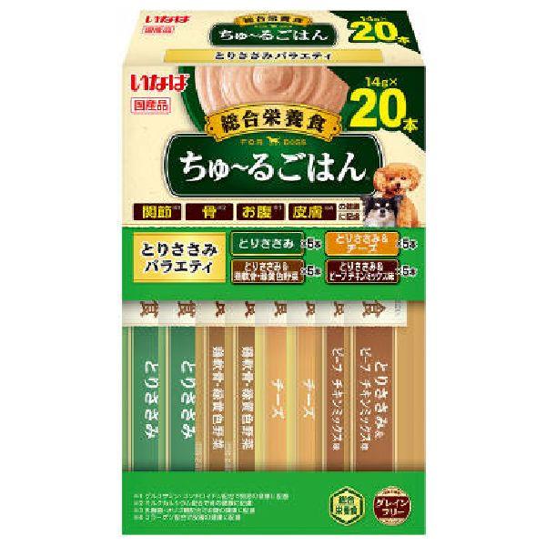 ちゅ~るごはん BOX とりささみバラエティ