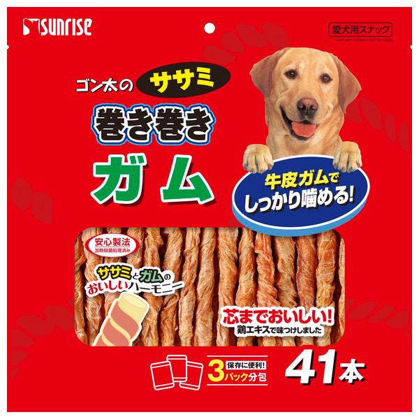 他サイト： マルカン サンライズ ゴン太のササミ巻き巻きガム 41本 SSM-021 犬 おやつの商品画像