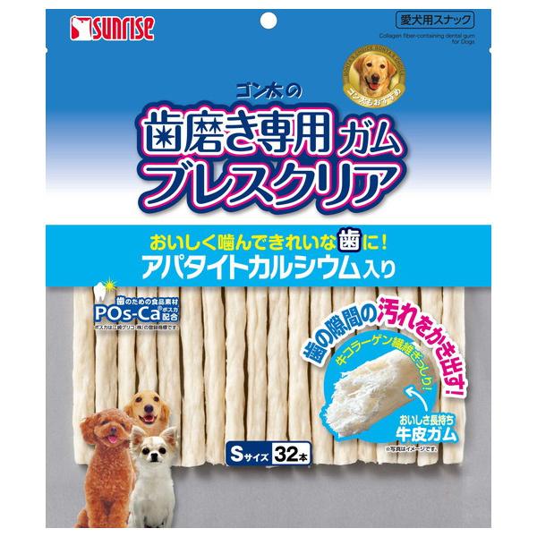 S̎pK uXNA Ap^CgJVE S 32{ SHG-012 }J TCY