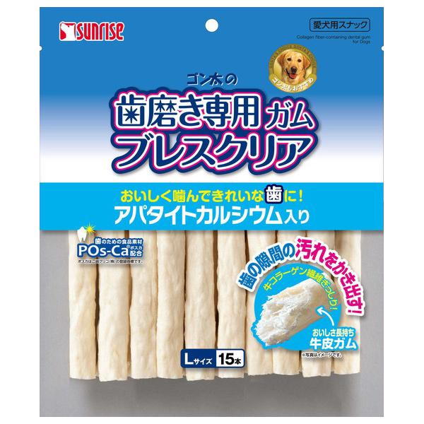 S̎pK uXNA Ap^CgJVE L 15{ SHG-013 }J TCY