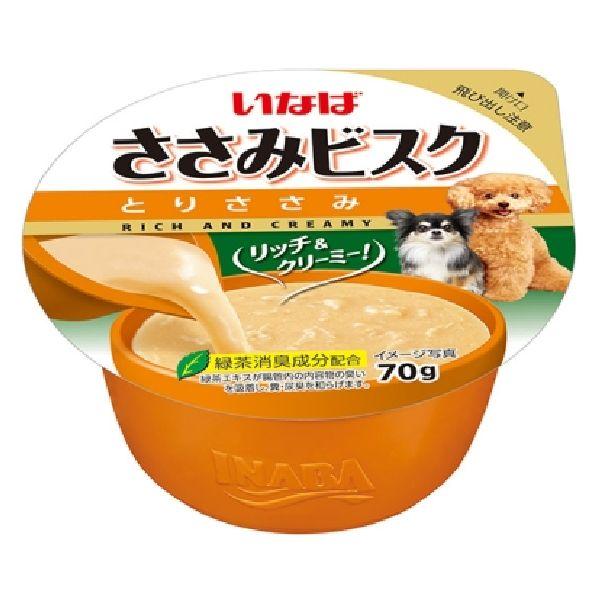 ビスクカップ とりささみ