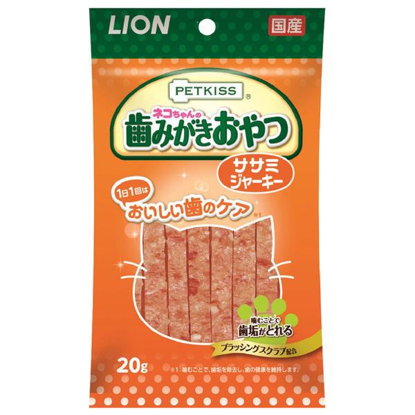 PETKISS lR݂̎ TT~W[L[ 20  CI LION iRpNg։j