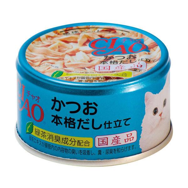 いなば INABA CIAO チャオ ホワイティ(かつお白身シリーズ)かつお 本格