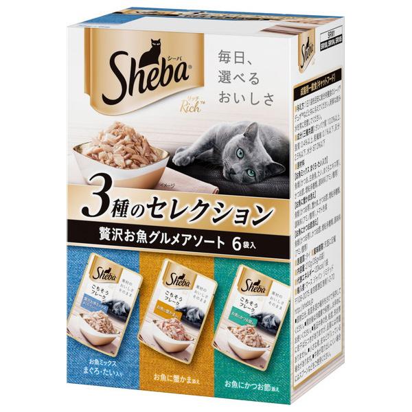Sheba シーバリッチ ごちそうフレーク お魚に蟹かま添えパウチ 猫おやつ Amazon.co.jp: シーバ (Sheba) リッチ 成猫用 ごちそうフレーク