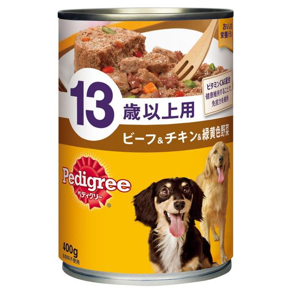 13歳以上用 ビーフ&チキン& 野菜