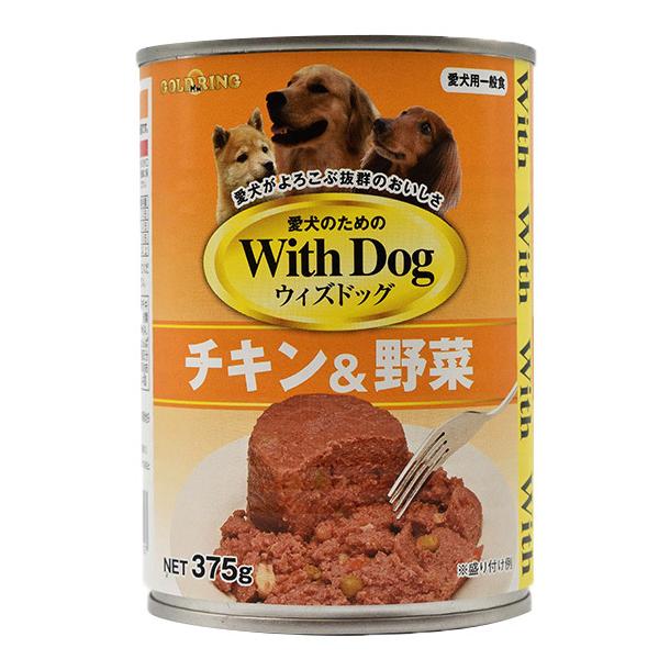 ドッグフード wak hcgooday_1232936