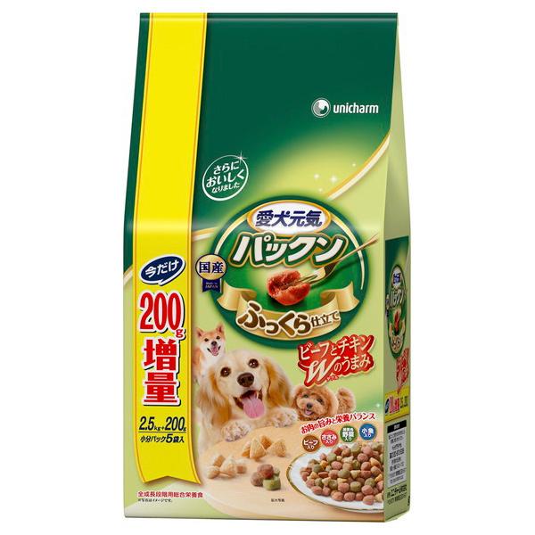 ���j�E�`���[�� �������C �p�b�N�� �S�����i�K�p �r�[�t�E�����݁E�Ή��F��؁E�������� 2.5kg 67637