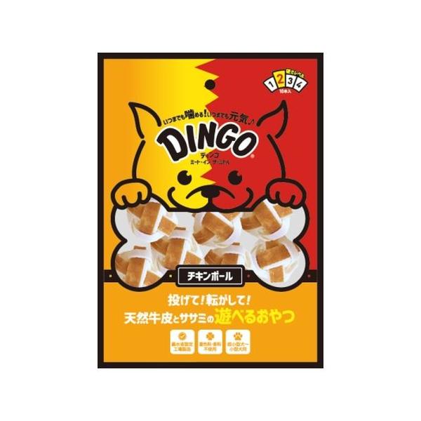 他サイト： 訳あり ミート・イン・ザ・ミドル チキンボール ミニ10個入 犬おやつ スペクトラム ブランズ ジャパンの商品画像