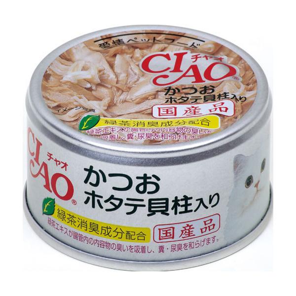 Ȃ INABA CIAO zCeB(gV[Y) CIAO z^eL A-84  g V[Y قĊL [[ iRpNg։j