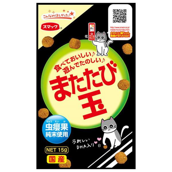 �X�}�b�N smack �܂����ы� 15g �i�R���p�N�g�։j