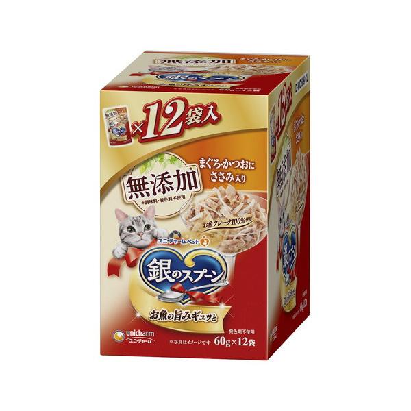 ̃Xv[ pE` Y ܂납ɂݓ L ggt[h j`[