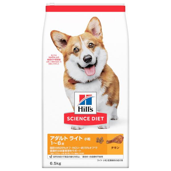 ヒルズ サイエンス・ダイエット ドッグフード 肥満傾向の成犬用 アダルト ライト 1歳以上 チキン 小粒 6.5kg 10913J (3個まで同一送料) :1242942:ホームセンターグッデイ - 通販 - Yahoo!ショッピング ヒルズ サイエンス・ダイエット ドッグフード 肥満傾向の成犬用 アダルト ライト 1歳以上 チキン 小粒 6.5kg 10913J (3個まで同一送料) :1242942:ホームセンターグッデイ - 通販 - Yahoo!ショッピング