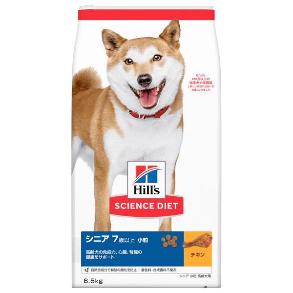 qY TCGXE_CGbg hbOt[h p VjA 7Έȏ `L  6.5kg 10923J