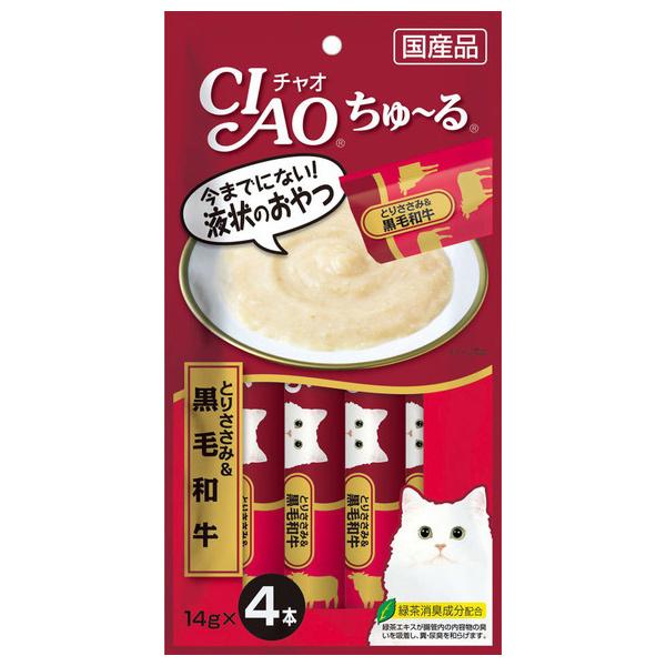 いなば CIAO チャオ 缶 猫 とりささみ＆和牛 INABA ちゅ〜る いなば CIAO とりささみ&黒毛和牛 SC-144 猫 食べ