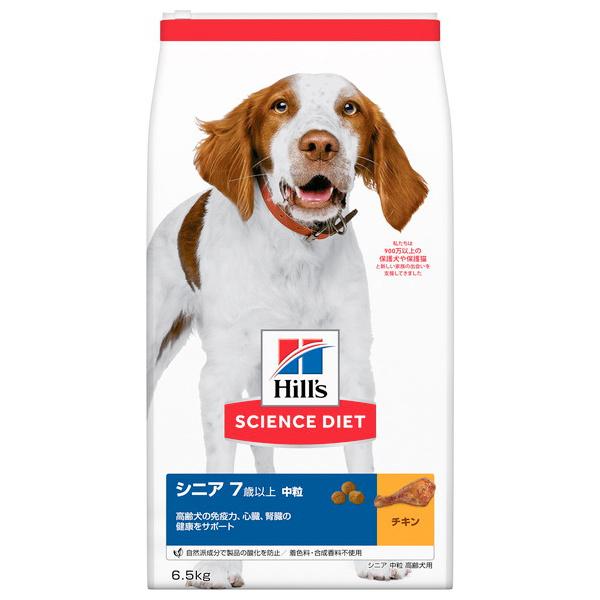 qY TCGXE_CGbg hbOt[h p VjA 7Έȏ `L  6.5kg 10924J