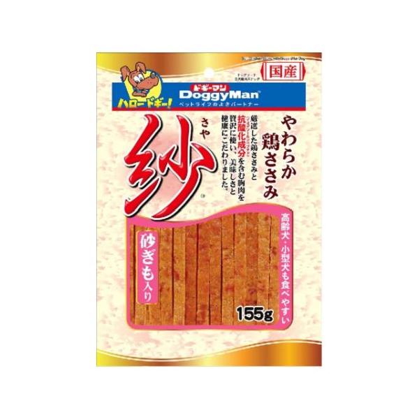 紗砂ぎも入り155g 犬オヤツ ドギーマンハヤシ :1247824:ホームセンターグッデイ - 通販 - Yahoo!ショッピング 紗砂ぎも入り155g 犬オヤツ ドギーマンハヤシ :1247824:ホームセンターグッデイ - 通販 - Yahoo!ショッピング