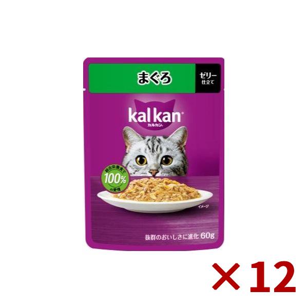 他サイト： マースジャパン カルカン パウチ まぐろ 60g×12袋入 ゼリー仕立て キャットフードの商品画像