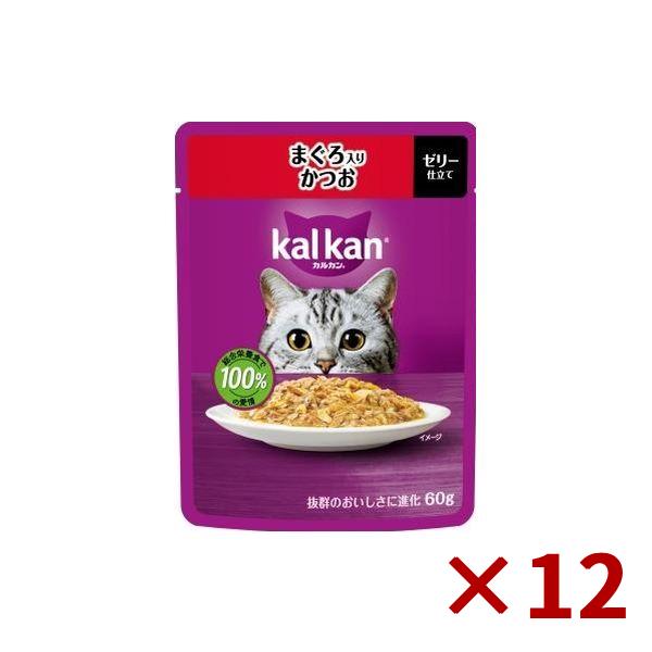 他サイト： マースジャパン カルカン パウチ まぐろ入りかつお 60g×12袋入 ゼリー仕立て キャットフードの商品画像