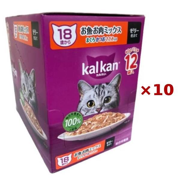 まとめ買い×10個セット マースジャパン カルカン パウチ 18歳から お魚・お肉ミックス まぐろ・かつお・ささみ 60g×12袋入 やわらかゼリー仕立て