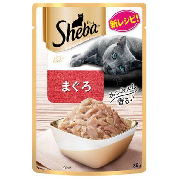 シーバ リッチ SRI108 シーバ リッチ まぐろ 35g 猫用