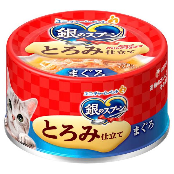 銀のスプーン ユニ・チャーム unicharm 缶 とろける旨み仕立て まぐろ