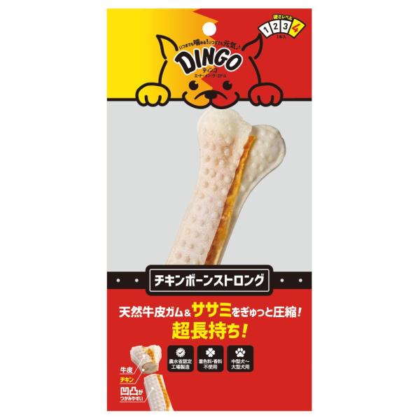 他サイト： 訳あり ディンゴ　ミート・イン・ザ・ミドル　チキンボーンストロングＬ１本入 犬用フードガム スペクトラム　ブランズ　ジャパン (コンパクト便可)の商品画像