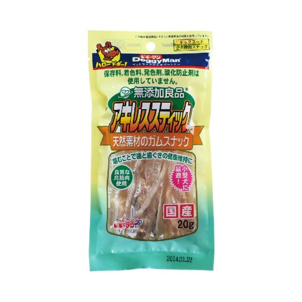 無添加良品 無添加良品 アキレススティック 20g 犬用フードスナック