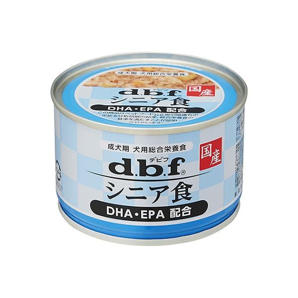 シニア食 DHA・EPA配合 150g 犬ウェット ドッグフード デビフペット