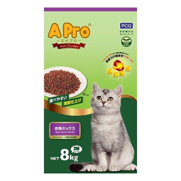 A Pro 猫 お魚ミックス 8kg エイプロ キャットフード A Pro 猫 お魚ミックス 8kg エイプロ キャットフード