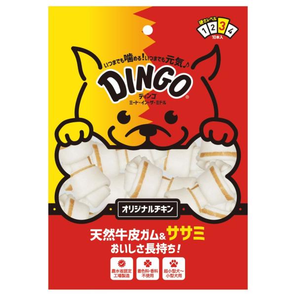 他サイト： 訳あり スペクトラムブランズジャパン ディンゴ ミート・イン・ザ・ミドル オリジナルチキン ミニ 10本入 犬用 ガム (コンパクト便可)の商品画像