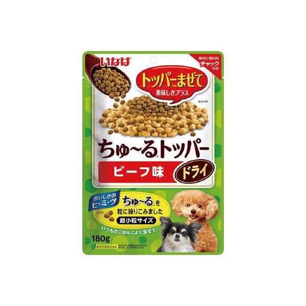 ちゅ~るトッパー ドライ ビーフ味 犬用