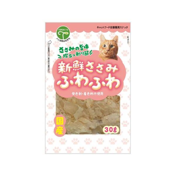 kamitaka Symply  シンプリー キャットフード  3袋 kamitaka様専用 Symply シンプリー キャットフード 3袋 【公式通販】
