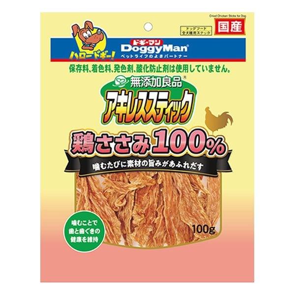 ドギーマン 無添加良品 アキレススティック鶏ささみ100% 100g ×12袋 ドギーマン 無添加良品 アキレススティック 鶏ささみ100