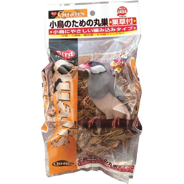 仕様・注意事項：●内容：1個●サイズ：幅140×高さ230×奥行120mm●重量：0.09g