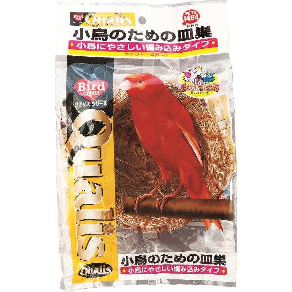 仕様・注意事項：●内容：1個●サイズ：幅160×高さ230×奥行60mm●重量：0.05g●原産国名：日本