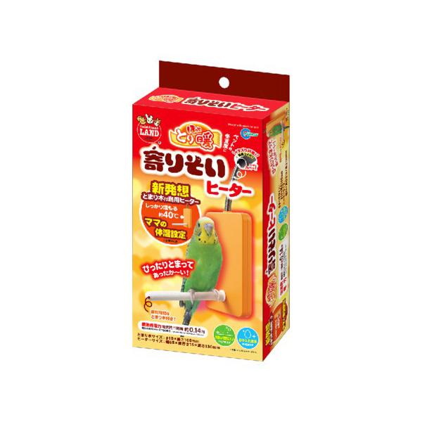 ~j}h RH-211قƂƂg肻q[^[ }J