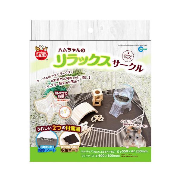 ~j}h ML-231ñbNXT[N }J