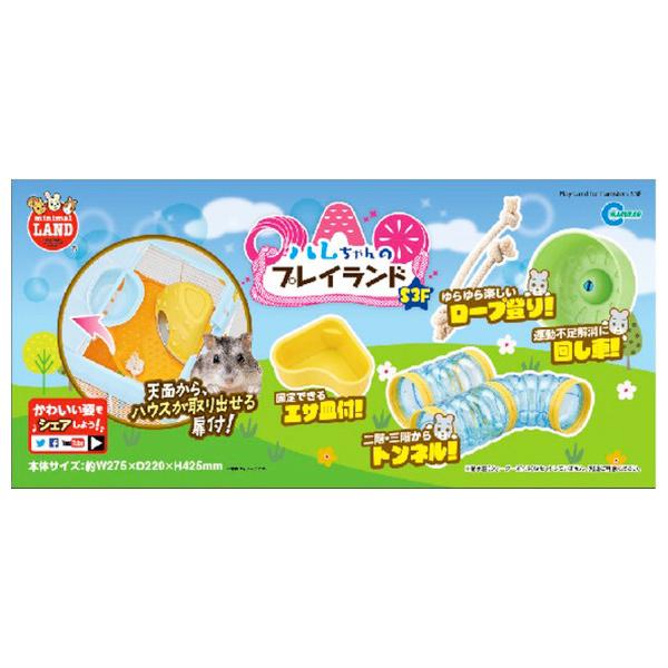 ~j}ObY() ML-102ñvChS3F }J